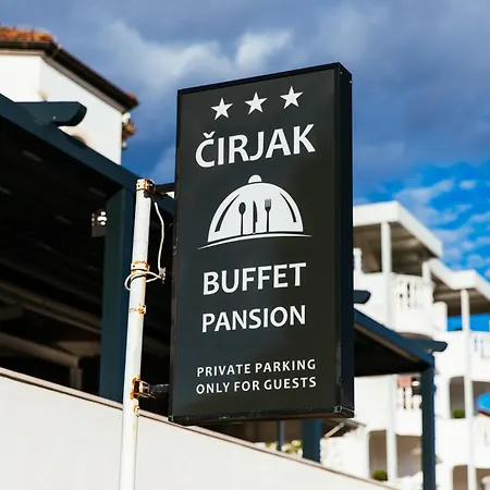 Pansion Cirjak 招待所 圣菲利普雅科夫